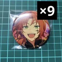 2026年最新】月永レオまとめ売りの人気アイテム - メルカリ