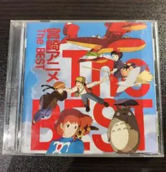 2026年最新】laputa bestの人気アイテム - メルカリ