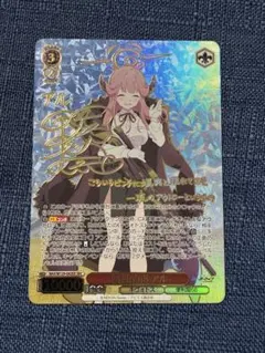 2026年最新】ブルーアーカイブ スリーブ アルの人気アイテム - メルカリ