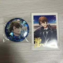 2026年最新】十龍之介 缶バッジの人気アイテム - メルカリ