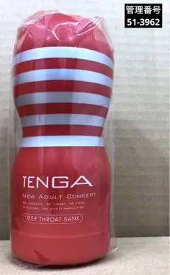 2026年最新】tenga 貯金箱の人気アイテム - メルカリ