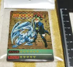 2026年最新】ブルーアイズ シールの人気アイテム - メルカリ