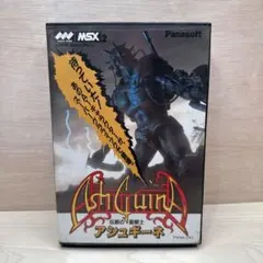 2026年最新】アシュギーネの人気アイテム - メルカリ