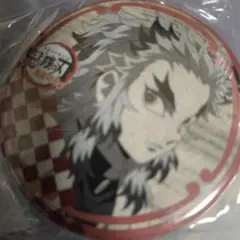 2026年最新】煉獄杏寿郎 缶バッジ ダイニングの人気アイテム - メルカリ