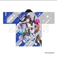 2026年最新】白金燐子 法被の人気アイテム - メルカリ