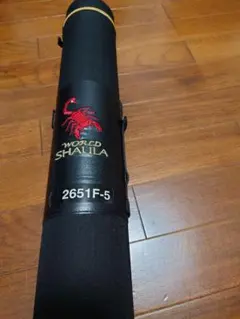 2026年最新】2651f-5の人気アイテム - メルカリ