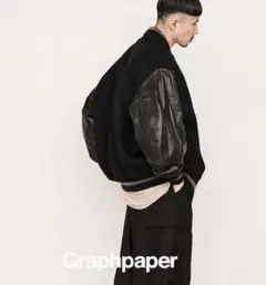 2026年最新】graphpaper スタジャンの人気アイテム - メルカリ