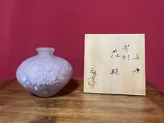 2026年最新】藤田喬平 花瓶の人気アイテム - メルカリ