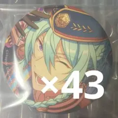 2026年最新】日々樹渉 缶バッジ エレメントの人気アイテム - メルカリ