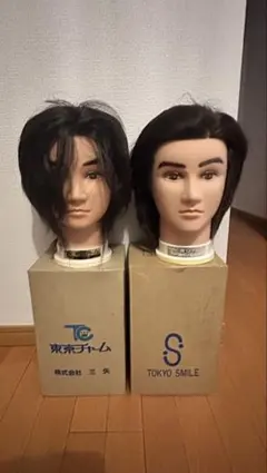 2026年最新】東京チャーム カットウィッグの人気アイテム - メルカリ