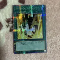 2026年最新】ダークフュージョン 25thの人気アイテム - メルカリ