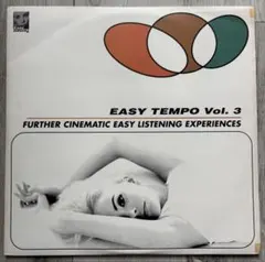 2026年最新】EASY tempoの人気アイテム - メルカリ