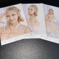 2026年最新】大場花菜の人気アイテム - メルカリ