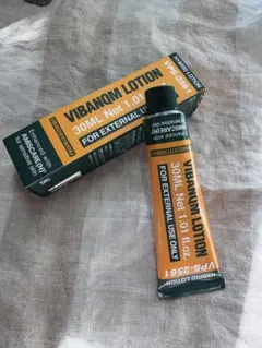 2026年最新】ビバンクエントマンカの人気アイテム - メルカリ