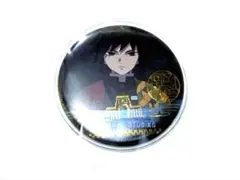 2026年最新】usj 鬼滅の刃 缶バッジ 冨岡義勇の人気アイテム - メルカリ