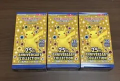 2026年最新】25周年 ポケモンカード box シュリンク無しの人気アイテム