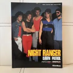 2026年最新】ナイトレンジャー スコアの人気アイテム - メルカリ