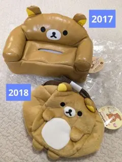 2026年最新】リラックマ ティッシュカバーの人気アイテム - メルカリ