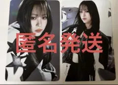 2026年最新】itzy ラントレの人気アイテム - メルカリ