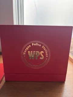 2026年最新】踊る大捜査線 DVD BOXの人気アイテム - メルカリ