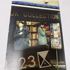 2026年最新】樋口_可南子の人気アイテム - メルカリ