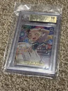 2026年最新】弦巻こころ sspの人気アイテム - メルカリ