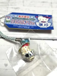 2026年最新】根付 アサリの人気アイテム - メルカリ