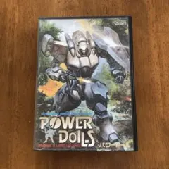 2026年最新】POWER DOLLSの人気アイテム - メルカリ