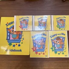 2026年最新】zippy and me dvdの人気アイテム - メルカリ