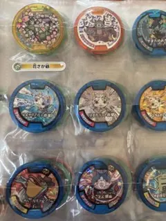 2026年最新】妖怪メダル 大量の人気アイテム - メルカリ