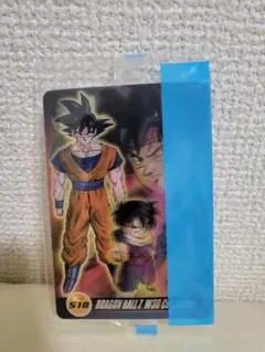 2026年最新】ドラゴンボールW3Dコレクションの人気アイテム - メルカリ