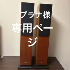 2026年最新】SC-T55SGの人気アイテム - メルカリ