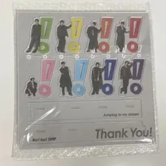 2026年最新】hey! say! jump アクスタ jump賞の人気アイテム - メルカリ