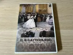 2026年最新】山猫 ヴィスコンティの人気アイテム - メルカリ