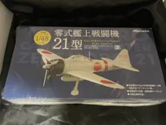 2026年最新】マルシン 零戦の人気アイテム - メルカリ