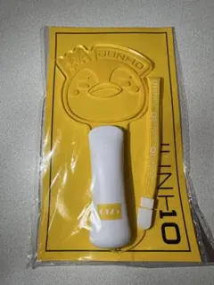 2026年最新】2pm JUNHO ペンライトの人気アイテム - メルカリ