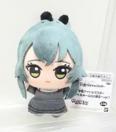 2026年最新】学園アイドルマスター ちびぐるみ 月村手毬の人気アイテム