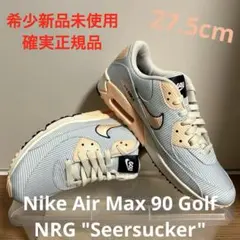 2026年最新】nike air max 90 golf nrgの人気アイテム - メルカリ