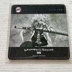 2026年最新】不死川実弥 コースター ダイニングの人気アイテム - メルカリ