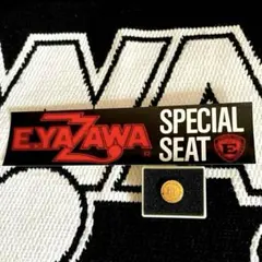 2026年最新】矢沢永吉 ss席 ピンの人気アイテム - メルカリ