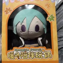 2026年最新】暖冬 あんスタの人気アイテム - メルカリ