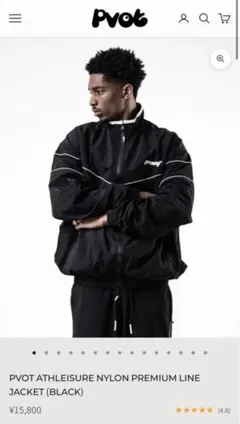2026年最新】pvot ナイロンジャケットの人気アイテム - メルカリ