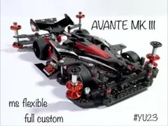 2026年最新】msフレキ ミニ四駆の人気アイテム - メルカリ