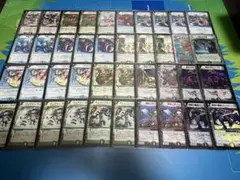 2026年最新】デュエマクラシック08の人気アイテム - メルカリ