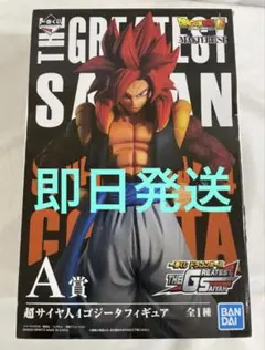 2026年最新】the greatest saiyan a賞の人気アイテム - メルカリ