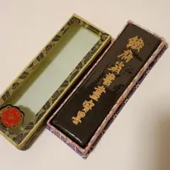 2026年最新】中国書画墨の人気アイテム - メルカリ