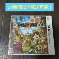 2026年最新】ds ソフト まとめ売り ドラクエの人気アイテム - メルカリ