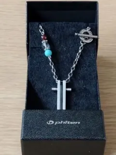 2026年最新】ファイテン ダルビッシュの人気アイテム - メルカリ