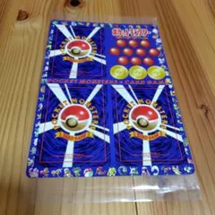 2026年最新】次世代ワールドホビーフェア特別限定拡張シートの人気