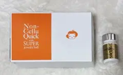 2026年最新】エルセーヌ ドリンクの人気アイテム - メルカリ